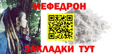 COCAINE Обь