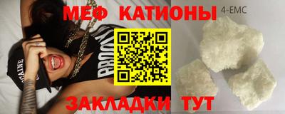 mdma Нягань