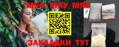 mdma Нягань