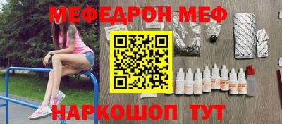 COCAINE Обь