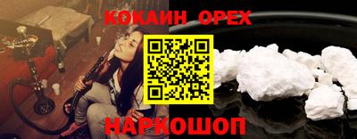 mdma Нягань