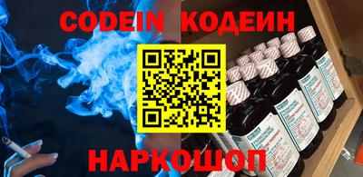 a pvp Обнинск