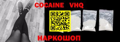 a pvp Обнинск
