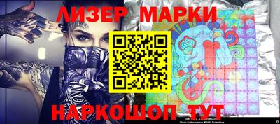 mdma Нягань
