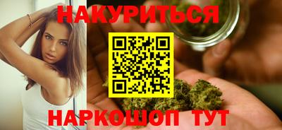 COCAINE Обь