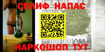 a pvp Обнинск