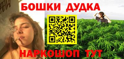 a pvp Обнинск