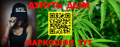 COCAINE Обь