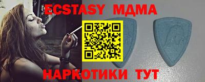 COCAINE Обь