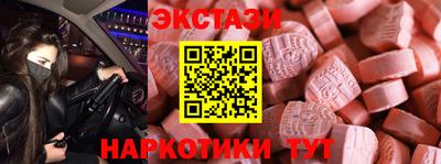 mdma Нягань