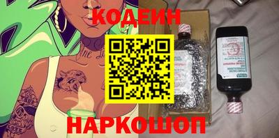 a pvp Обнинск