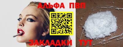 mdma Нягань