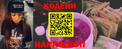 mdma Нягань