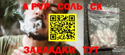 mdma Нягань