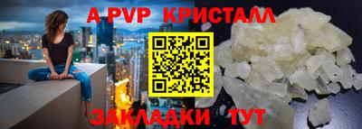 mdma Нягань