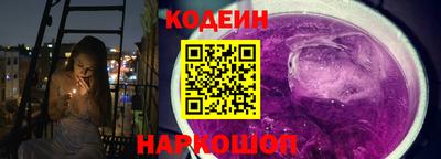 COCAINE Обь