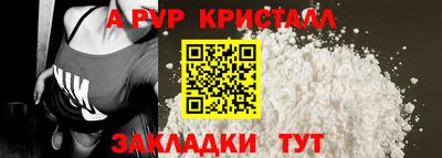 COCAINE Обь