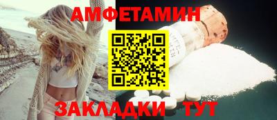 a pvp Обнинск
