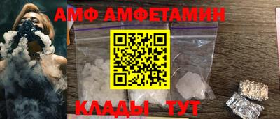 a pvp Обнинск