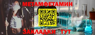 a pvp Обнинск