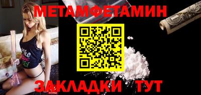 mdma Нягань
