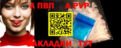 mdma Нягань
