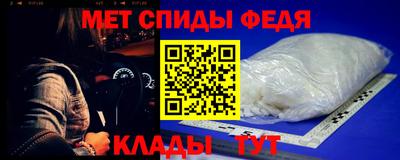 mdma Нягань