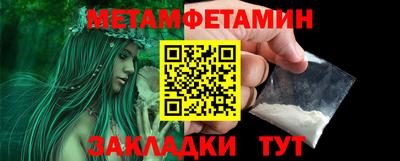 COCAINE Обь