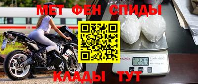COCAINE Обь