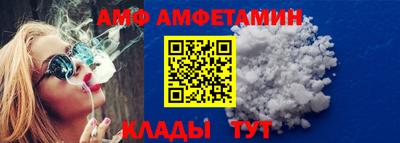 a pvp Обнинск