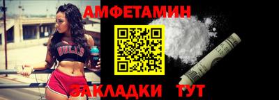 COCAINE Обь