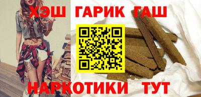 COCAINE Обь