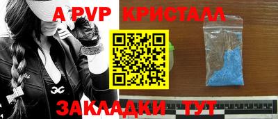 mdma Нягань