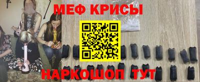 a pvp Обнинск
