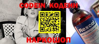 mdma Нягань