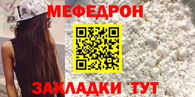 COCAINE Обь